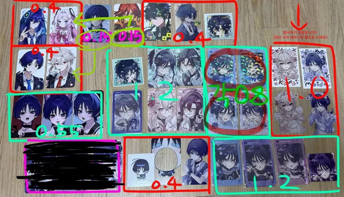 thumbnail-0
